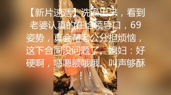   漂亮少妇深喉吃鸡啪啪 被大肉棒各种高难姿势输出 内射 操喷了