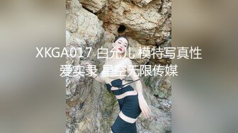 最新流出Hegre精品大作光头男模享受女技师精油生殖器按摩手弄完用玉足弄画面唯美诱人720P高清