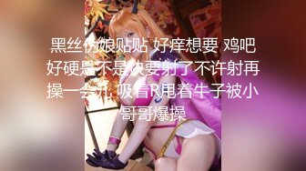 爆肛小干妈肛内直喷操的小妈嗷嗷叫