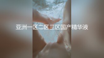 《极品女神反差泄密》最新流出万狼追踪P站OF华人淫秽男女【苹果情侣】订阅，S级身材长腿翘臀各种无套啪啪，画风唯美 (10)