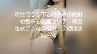 ❤️反差尤物❤️烈焰红唇风骚御姐 极品尤物气质女神 美乳丰臀 暴力后入翘臀 大长腿美女 又纯又欲