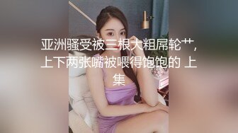 香艳职场 极品销售客服上班跳蛋自慰 完蛋了潮吹狂喷 我这样会被客户投诉的 上班全程高潮双腿打颤湿透3