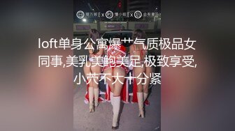  2023-02-21 绝对领域LY-048用春药唤醒淫荡继母