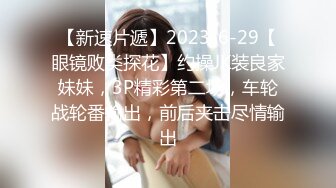 健身教练勾引学员让下课后单独给你培训,没想到到酒店后被教练强行调戏暴力打桩机干出白浆