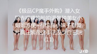 天美传媒 TM0159 渣男把漂亮女友奉献给大哥 换来大哥的资助