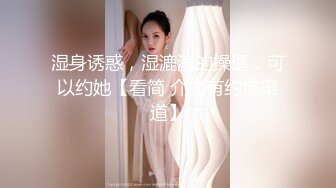 NRT绿帽大神 Mrs.Unique 娇妻跪下去就立马变成臣服于主人的骚贱小母狗 (1)