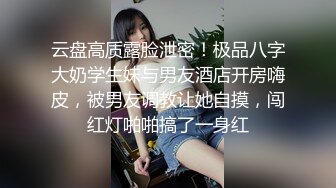 精东影业 JDSY-028 爆操骚货亲姐姐-肖云