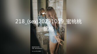 伪娘惠奈酱 - 内科检查时因为长得像女孩子，所以被分到了女士病区， 性感的女医生在检查时无意间揭穿了伪娘的身份！