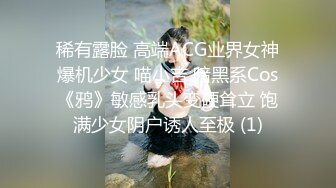 麻豆傳媒 BLX0021 運動女孩騎欲記 香汗騷逼獻身報恩 楚夢舒