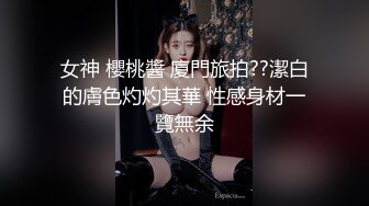 高顏值校園女神插入擴蔭器給妳們講解女性生理構造,看這兩邊肉芽就是給妳們爽的