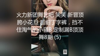 漂亮大奶美女吃鸡啪啪 笑容甜美身材丰腴 鲍鱼粉嫩 爽的很 无套输出15