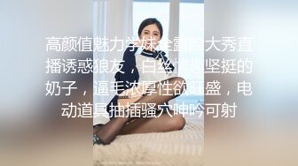 麻豆传媒-母女诱惑双飞-韩棠 苏语棠