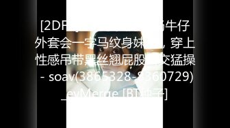 青少年爱黑公鸡-可爱的拉拉队队长莱利里德得到紧逼拉伸