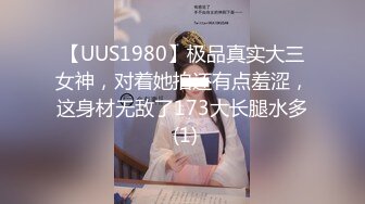 温泉会所偷拍极品丰满马尾辫学生妹 站在她面前贴着奶子拍