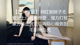 - 较小可爱萝莉女仆试图勾引我进入她的身体