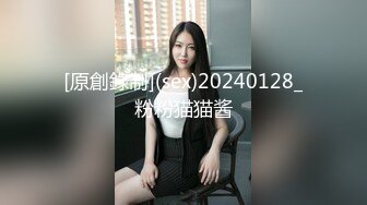 《臀控熟女控☀️必备》露脸才是王道！败火型OnlyFans网红韵味美妇熟女【nanako】订阅私拍福利，情趣自慰掰穴各种挑逗 (2)