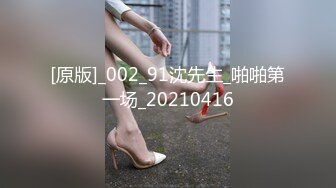 万人追踪OnlyFans亚裔极品网红女神Yuna休闲服销魂自慰自吸式水晶屌疯狂自插高潮喷水