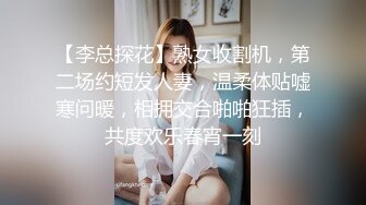 性感美女水晶大屌自慰插穴，露脸口交，按头深喉玩69无套打桩