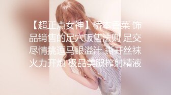 [原创] 熟女阿姨逼痒难耐 撅起骚屁股等你的大鸡巴来满足我 1分24秒日期验证