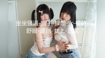 【空虚猫】大神高价约啪各路外围美女(二) 收费￥1618的长视频完整版