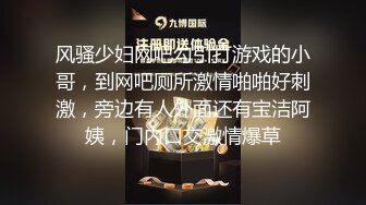 国产AV 天美传媒 TM0070 淫乱高中毕业聚会 董小宛(杨朵儿) 冯思雨