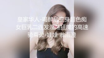 在女友家玩足交