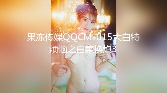 约战超市苗条阿姨-抖音-足浴-美女-模特-女上-今天