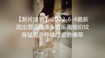 ❤️❤️双镜头眼镜小骚货，炮击怼穴狂喷，从下往上视角，快速档抽插，三洞齐插，白浆直流，看表情爽翻