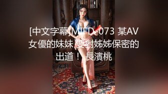 JDSY-003-纵欲小姑强上快递员到高潮.空巢寂寞见人知-艾丽莎