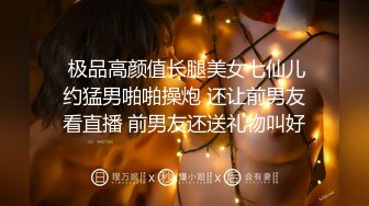 《宅男精品福利》青春无敌推特大眼清纯原味圈女神【软噗噗】收费私拍二季~圣水黄金紫薇高潮喷水各种淫荡极度反差