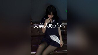 最新精选前镜偷窥穿着恨天高漂亮美眉嘘嘘