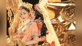 【美艳淫妻李婉儿】花了600大洋，从婉儿那一手购得，山林中啪啪插逼~多部VIP视频，极品反差大骚货 (2)