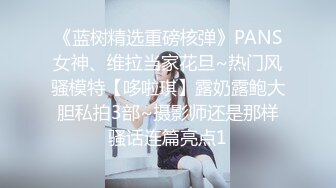 《新流✅劲爆重磅✅资源》万人求档OnlyFans网红男女通吃SM调_教御姐maya女王订阅私拍绳缚 虐_乳 拘束 强制高潮 鞭打 (13)