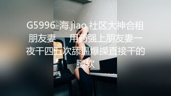 STP14050 年轻白嫩美乳妹子菲菲另类啪啪啪与2位大汉乡间树林中小溪里激情3P又凉快又刺激