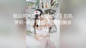 【新片速遞】  ✅青葱校园学妹✅清纯美少女『芋泥啵啵』体验暴露快感 趴在窗前被后入很快高潮 对面的人看到后会不会跟着打飞机？