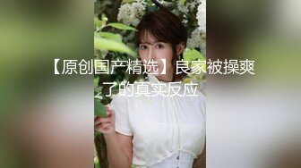 【糖心】被主人临幸的母狗