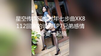 大圈高端甜美外围美女，乖巧可爱自带性感网袜