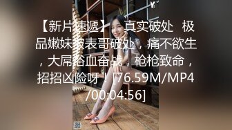 极品颜值巨乳女神Milkyth私拍福利，被金主包养疯狂啪啪大阳具紫薇，狂野纹身抚媚极骚 (4)