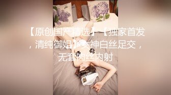 骚母狗撅着屁屁被后入 快操我 对就这样 使劲插我小母狗 腰臀比极佳 骚屁股扭来扭去求操