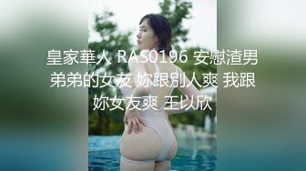 【男娘控狂喜】二次元混血美妖TS「nano」OF露脸大尺度私拍 花式道具虐阴虐菊爆浆精液地狱【第二弹】 (1)