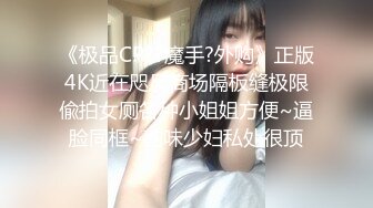 吃的美滋滋