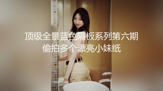 麻豆春游记唐伯虎点秋香