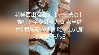 极品推特女神【榨汁姬】唯一下码完美露脸私拍流出 长腿黑丝无毛嫩穴 高清私拍319P