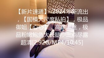 无水印10/10 九分超高颜值无比甜美的猫猫女神和炮友打炮补充集VIP1196