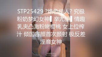 93女友的大白屁股