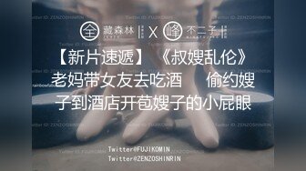 现在的女孩都这么饥渴吗？-解决91卡顿极速翻墙-