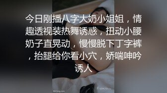 商场女厕全景偷拍紧身裤美女的多毛小黑鲍