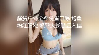 离婚的健身女教练寂寞成瘾（蒹介可约）