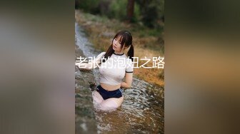 老外上门做项目 熟女技师流利英语推油打飞机 十分享受 专业就是不一样