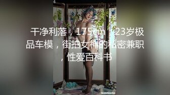 经典约啪大神【野狼出击】今晚约战美乳良家少妇 换了好几个姿势翻来覆去的操 骚妹纸真抗操